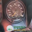 명일자동차공업사 이미지