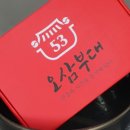 오삼빌딩 이미지