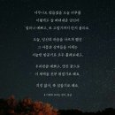 점찍다 이미지