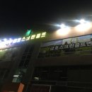 사수금호스크린골프 이미지