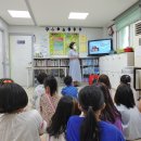 8월8일 - 다이음교육(목포시다문화가족지원센터)-저학년 이미지