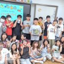 명촌초교 울산종합일보