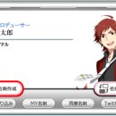 스타기획 이미지