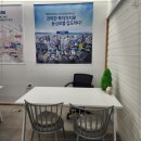 부동산매니저 공인중개사사무소 이미지