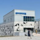 GS25충주우림점 | [충주 아이와 가볼만한곳] 무료 개방으로 즐기는 환상적인 수중 세계, 충주 민물고기 아쿠아리움 완벽...
