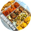 저갓집양념치킨장기점 | 대구 죽전네거리맛집 장기동 치킨 추천 '덤브치킨 대구장기점' 후기