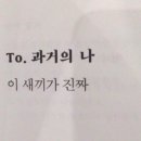 IDEC 시스템반도체 설계 실무 양성 프로그램 7기 교육후기(라 쓰고 추팔이라 읽는다)