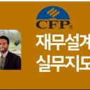 연수신문사