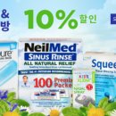 (주)허브코 이미지