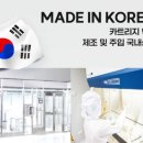 양은메탈 | 니코틴 타르 0% 액상형 충전식 카페인스틱 전자담배 쉼(SHEIM), 한 달간 직접 써본 솔직한 후기
