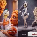 부부광고기획