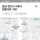 성정가야재활의학과의원 이미지