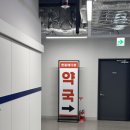 창동메디컬약국