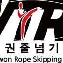 원흥비전 태권도장 이미지
