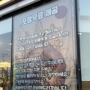 배방문구 이미지