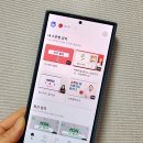 중국어 회화(중급) | 마이풀 어학앱 추천 : 앱 하나로 중국어, 영어회화추천 무제한 후기