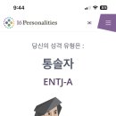 세차박사 - 고흥군 봉동주공길 77 | 세차박사