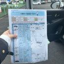 경주자동차검사소 이미지