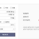 중흥신용협동조합 이미지