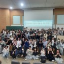 호서대학교 보건과학관 이미지