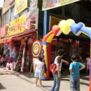 농산물직판장 이미지