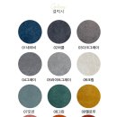 도로시데코 이미지