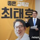 아름학교 이미지