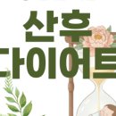 한마음경희한의원 네이버블로그
