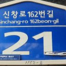 진실한과일가게