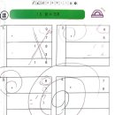 계산초등학교 이미지