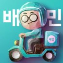 와이드넷엔지니어링주