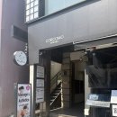 내일 | 압구정로데오 네일 내일디디 패디큐어 후기 | 가격, 디자인 총정리