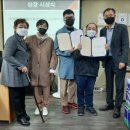 한국장애인정보화협회 이미지