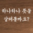 천지현황(주)