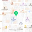 신성24시불가마사우나 이미지