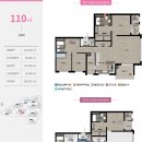 한화포레나 이미지