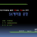 우일 건축사사무소 이미지