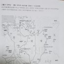 마복산농장 이미지