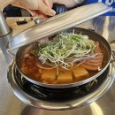 지곡상회