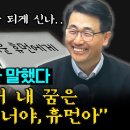 챗 GPT의 이해 이미지