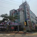 송도바베큐광장까페 | 24시간식당 송도맛집 바베큐광장 송도점 후기