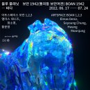 블루 여관 이미지