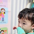 동화유치원.색동어린이집 | 블루래빗 소리놀잼 유아 오감책놀이 프로그램 어린이집 유치원 필수 놀이교육 후기