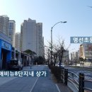 그린애비뉴세탁소 네이버블로그