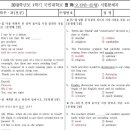 유니넷 이미지