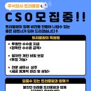 트라움컨설팅