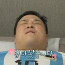 산다한의원 이미지