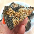 만물상김씨 이미지