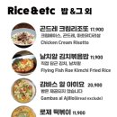 마초그릴 이미지