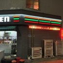 세븐일레븐 동명점 이미지